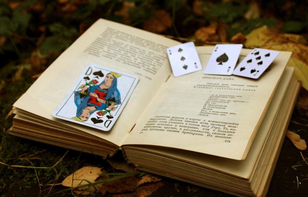 Литературная игра «Пиковая дама»