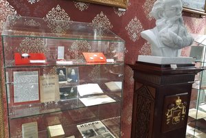 Экспозиция «История малой родины»