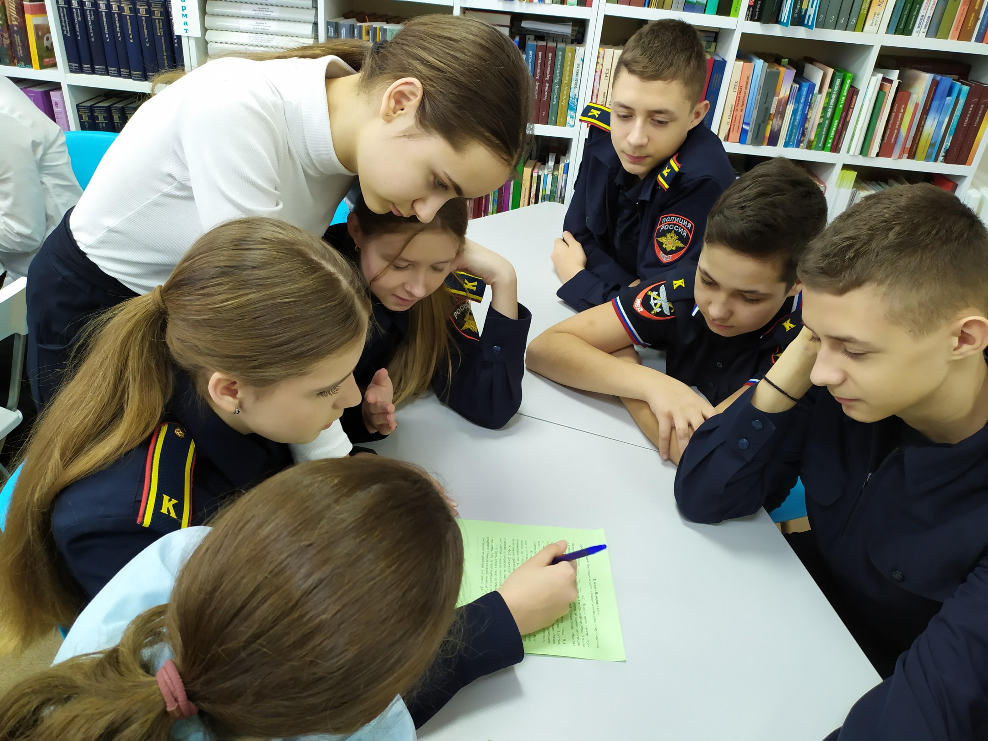 Программа «Литературная память о городах-героях»