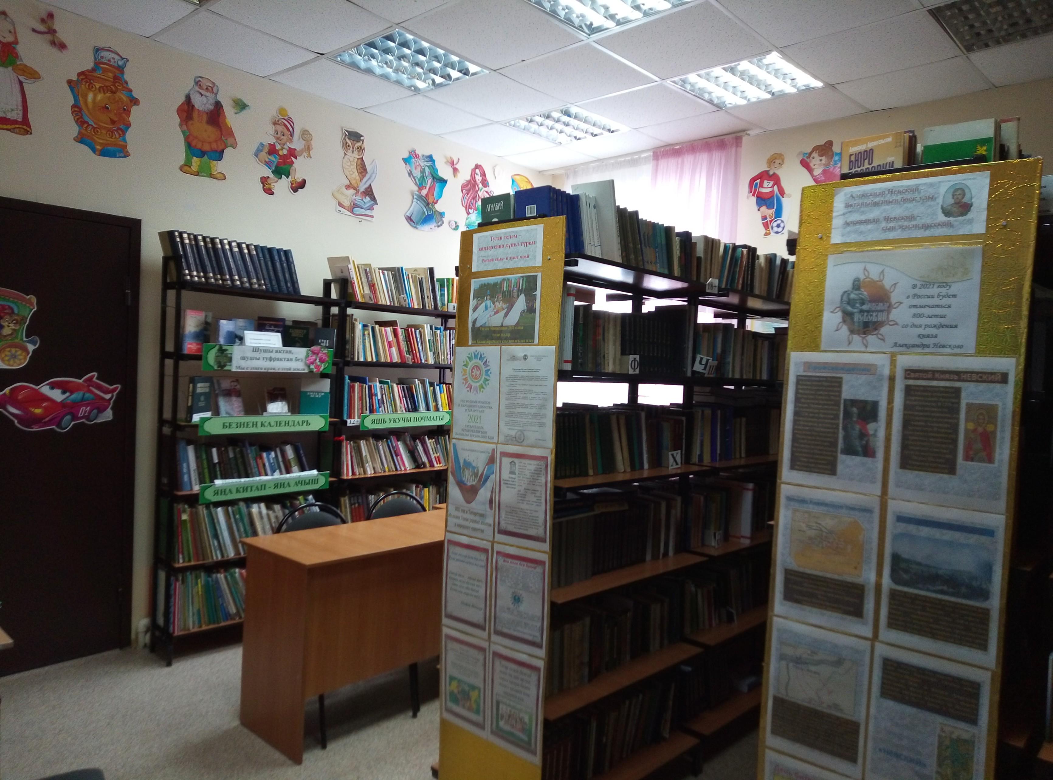 Час здоровья «Стоп! Опасно для жизни!»