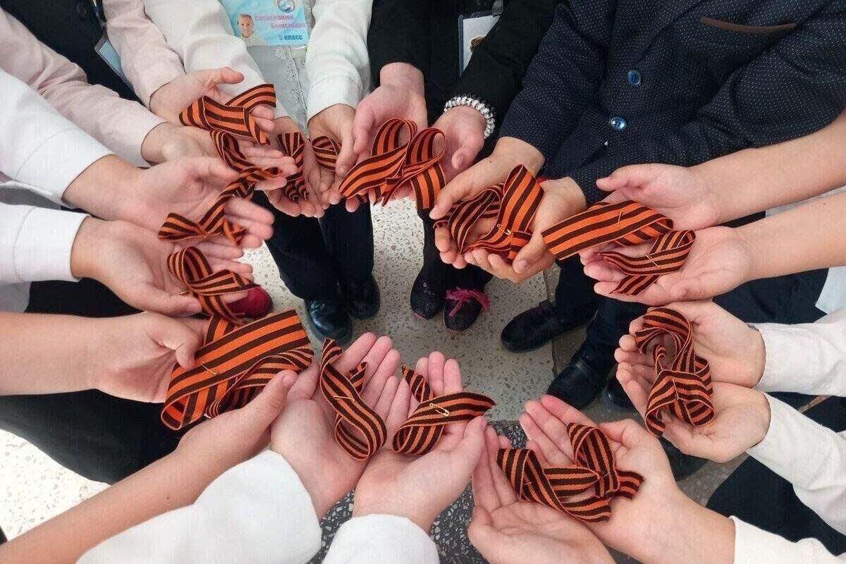 Акция «Георгиевская ленточка»