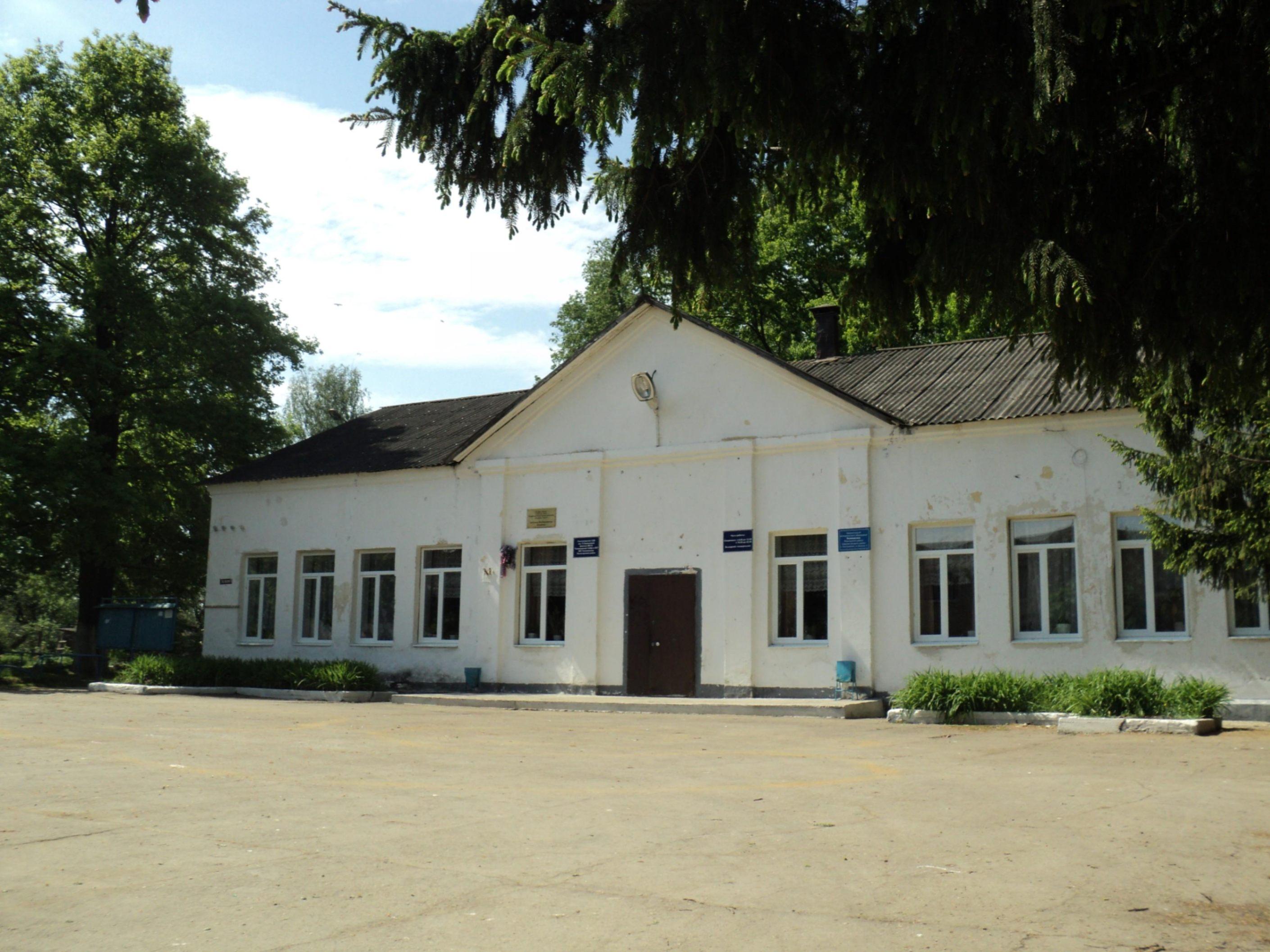 Санталовский сельский дом культуры