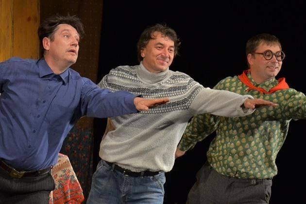 Спектакль «Недоразумения»