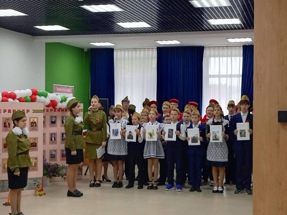 «Наши ветераны боевых действий»