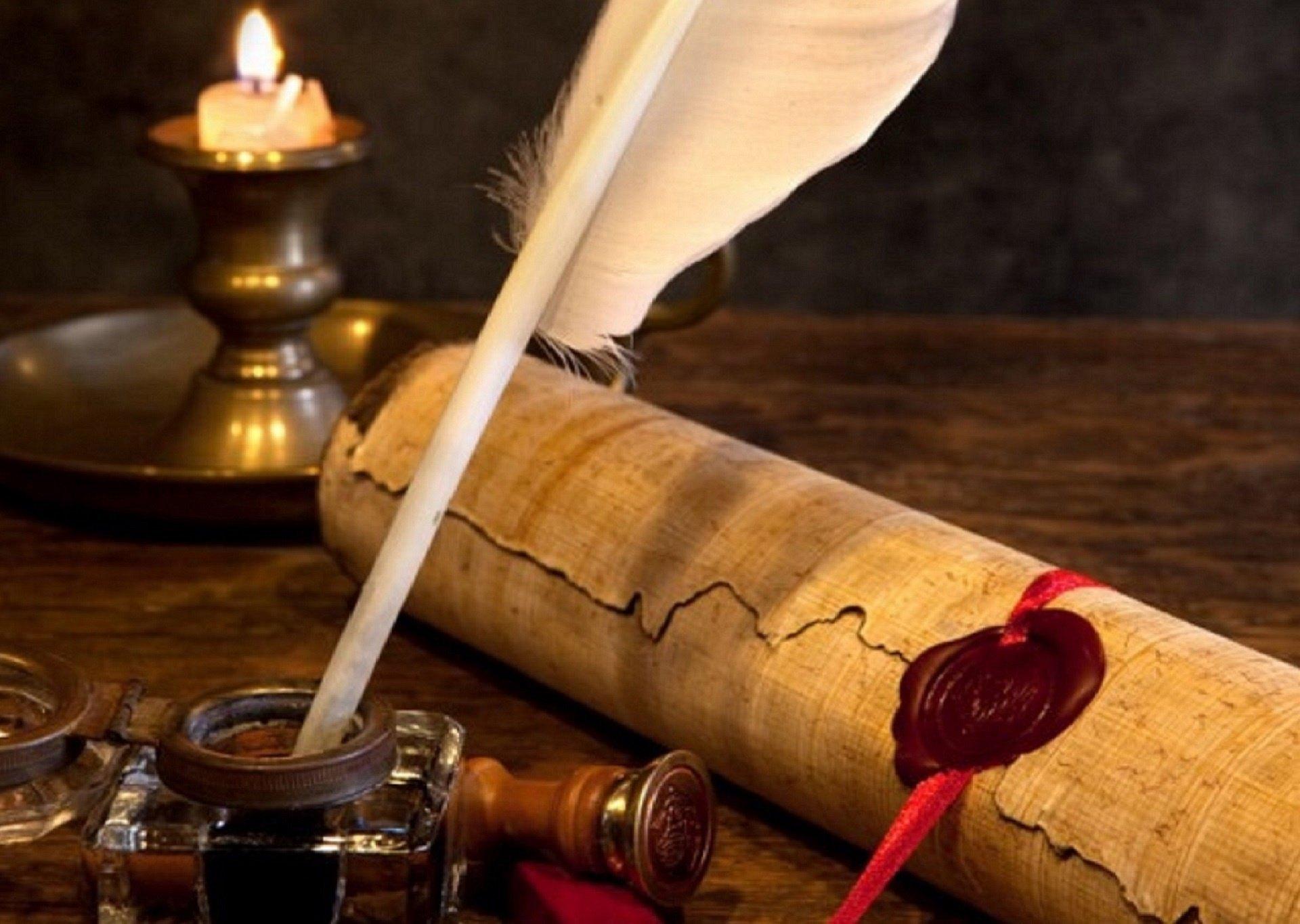 Интерактивное путешествие «От глиняной таблички к электронной страничке»