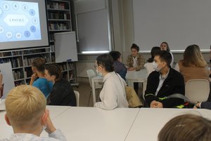 Интеллектуальна игра «Нескучная – научная»