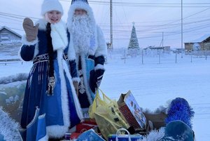 Праздничная новогодняя программа «Волшебные северные искры Нового года»