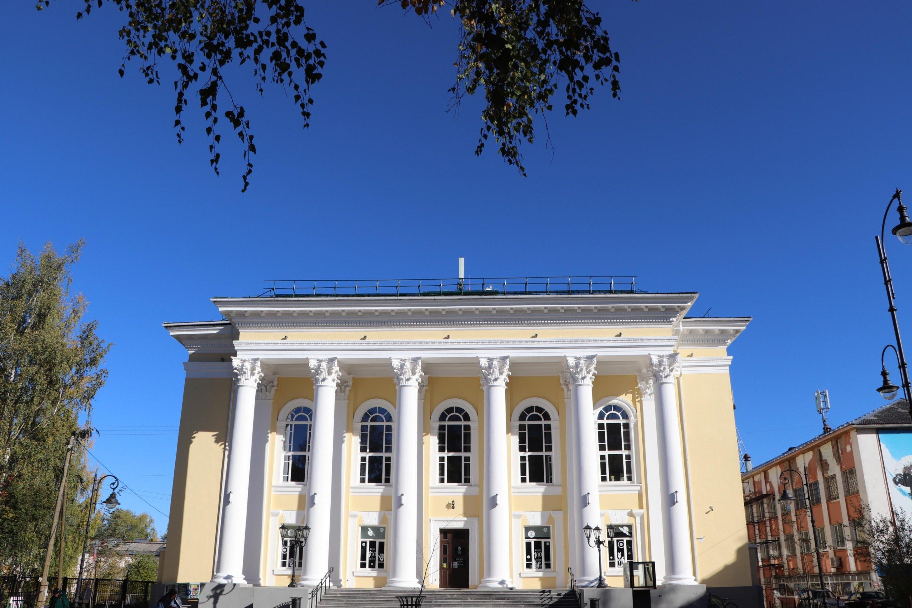 Национальная библиотека Республики Коми
