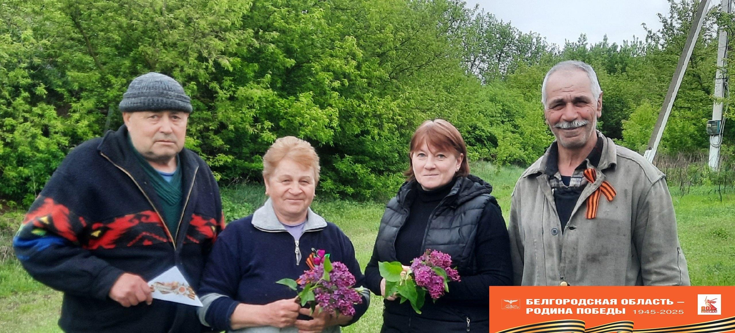 Патриотическая акция «Георгиевская ленточка»