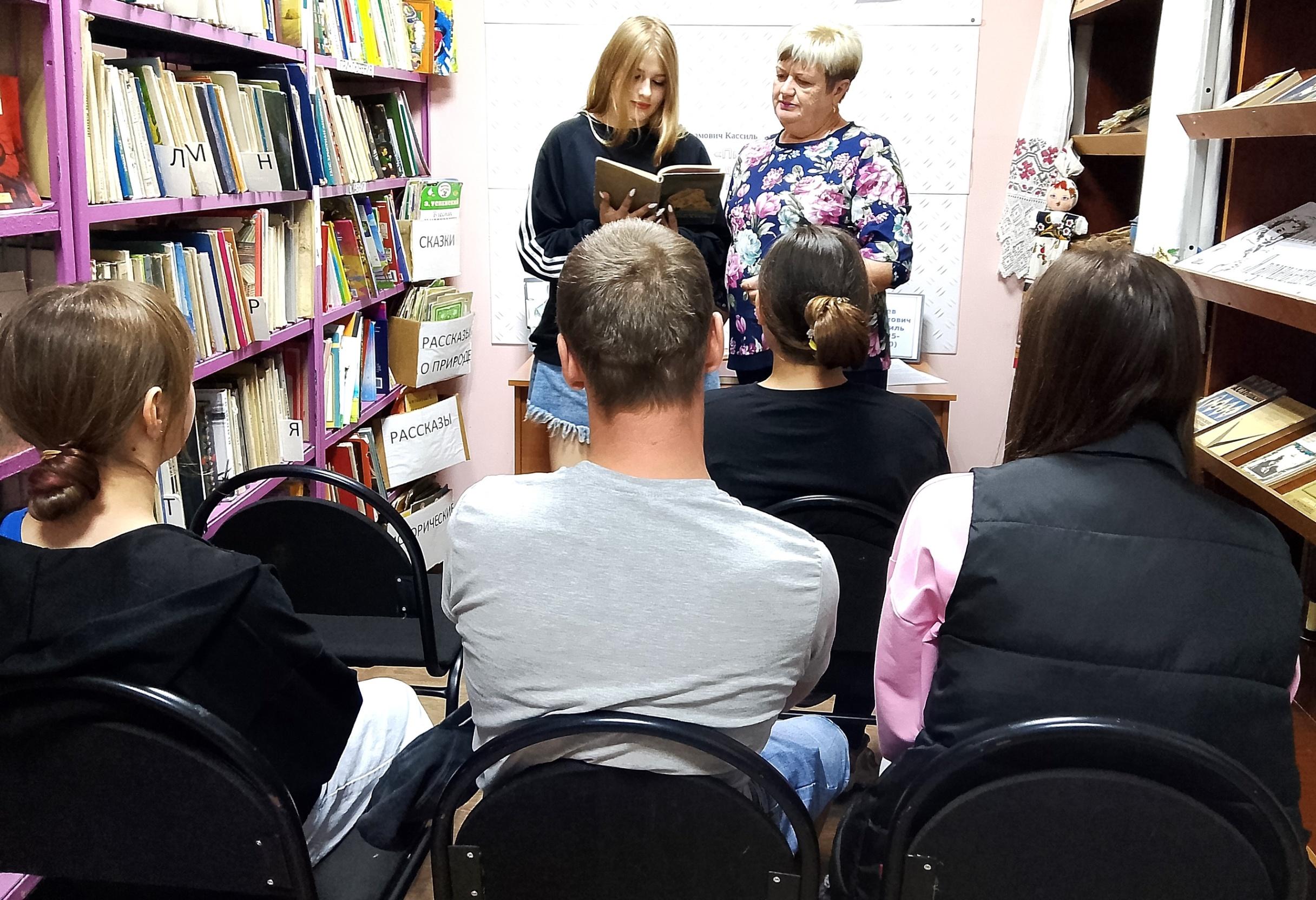 Час поэзии «Читаем Афанасия Фета в библиотеке»