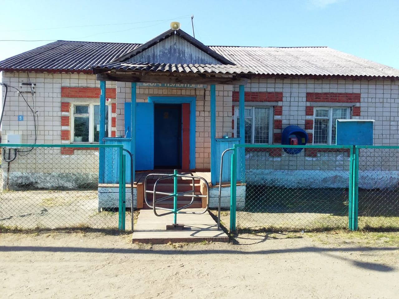 Дом культуры с. Преображеновка