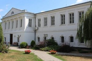 «Донские ремёсла»