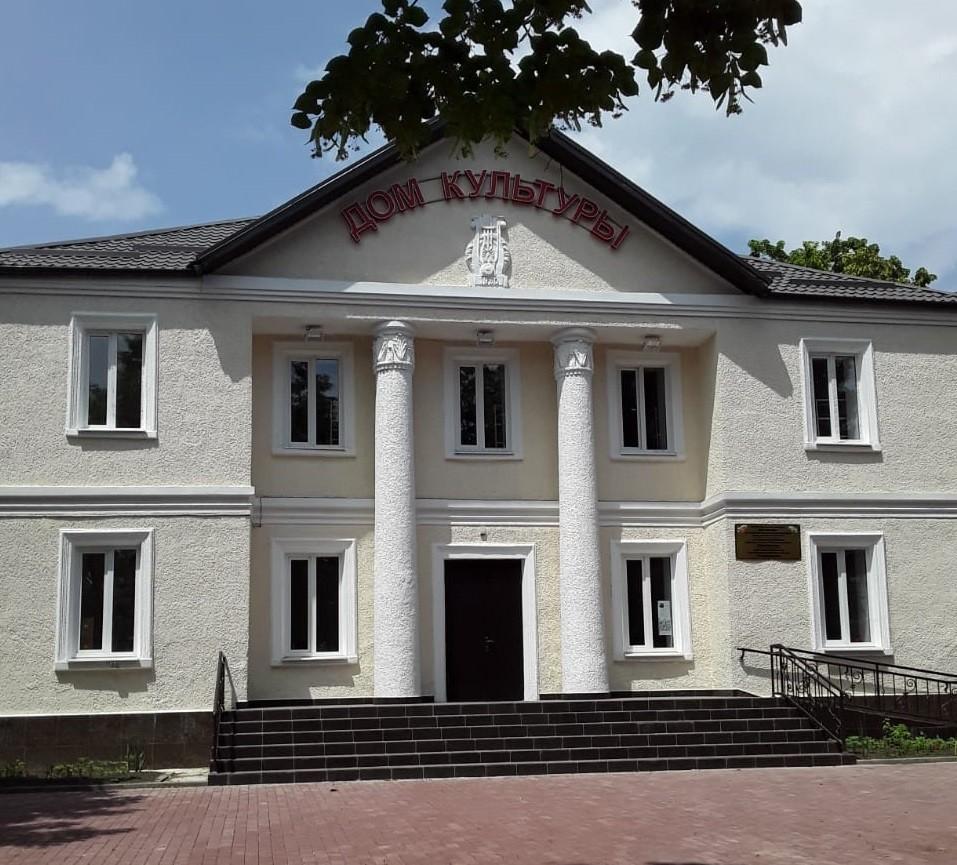 Дом культуры с. Светловодское