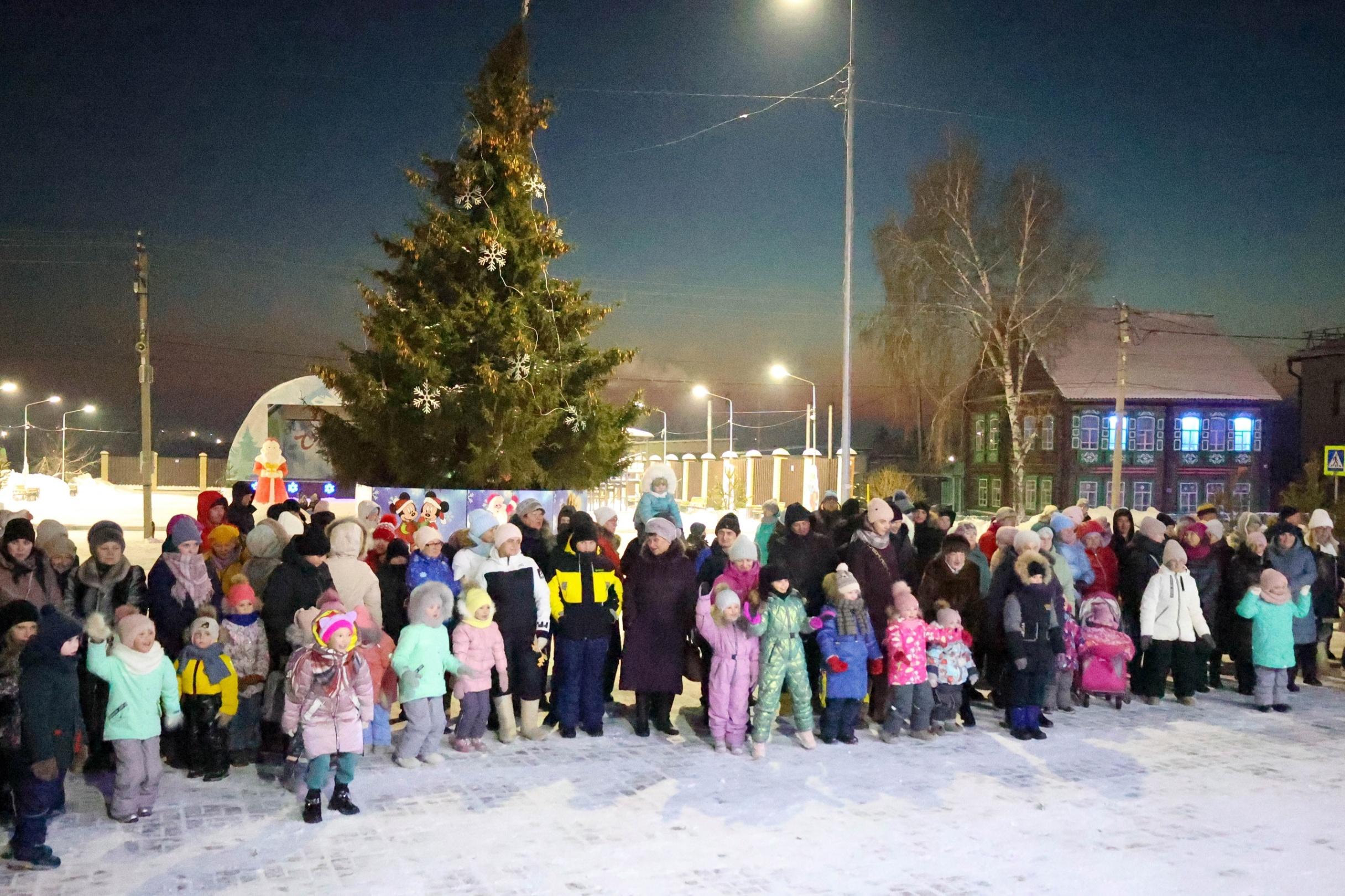 Театрализовано-игровая программа «Новогодние мечты»