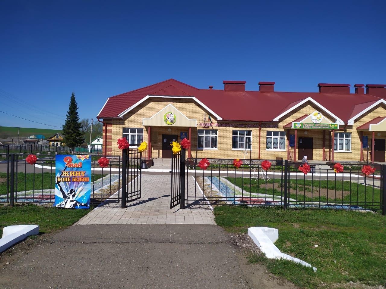 Тавзарский сельский клуб