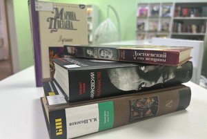 Программа «Литературный ринг»