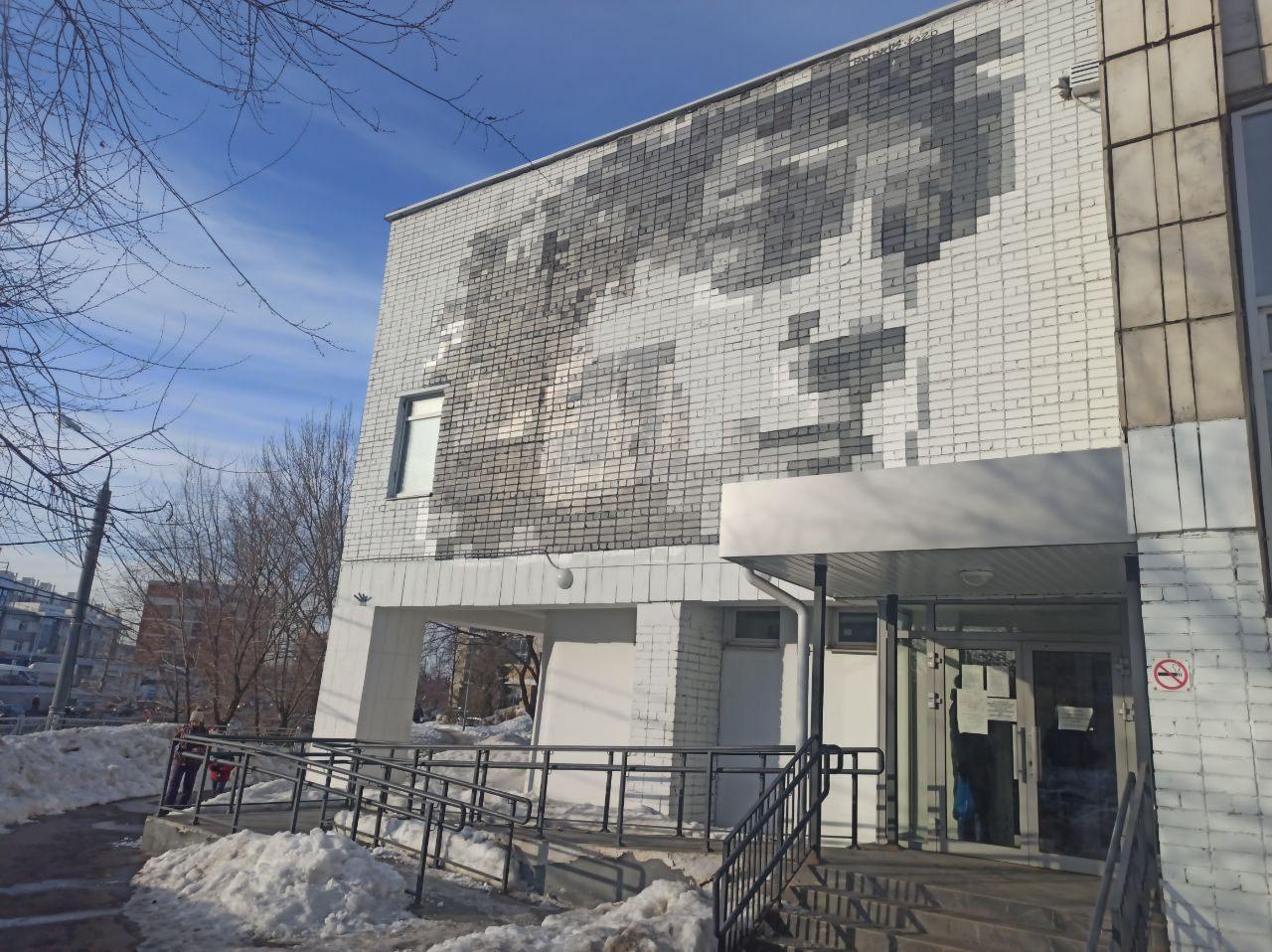 Детская художественная школа № 4 г. Казани