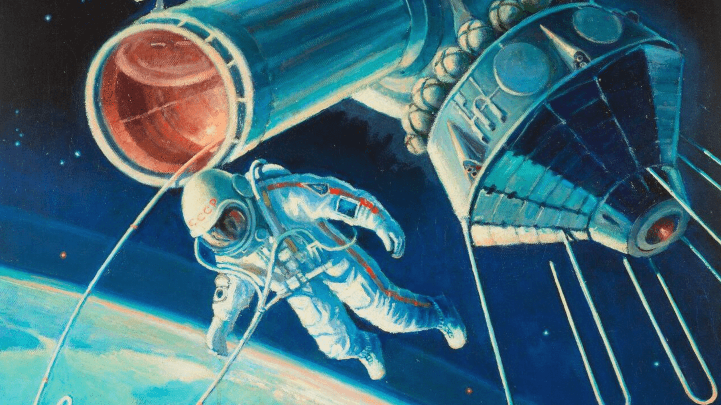 Космо–квиз «Исследователи космоса»