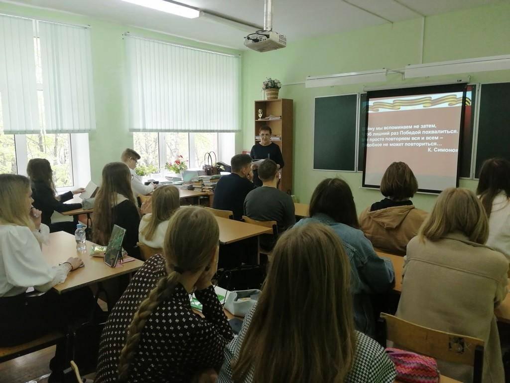 Цикл лекций «Главные сражения Великой Отечественной войны»