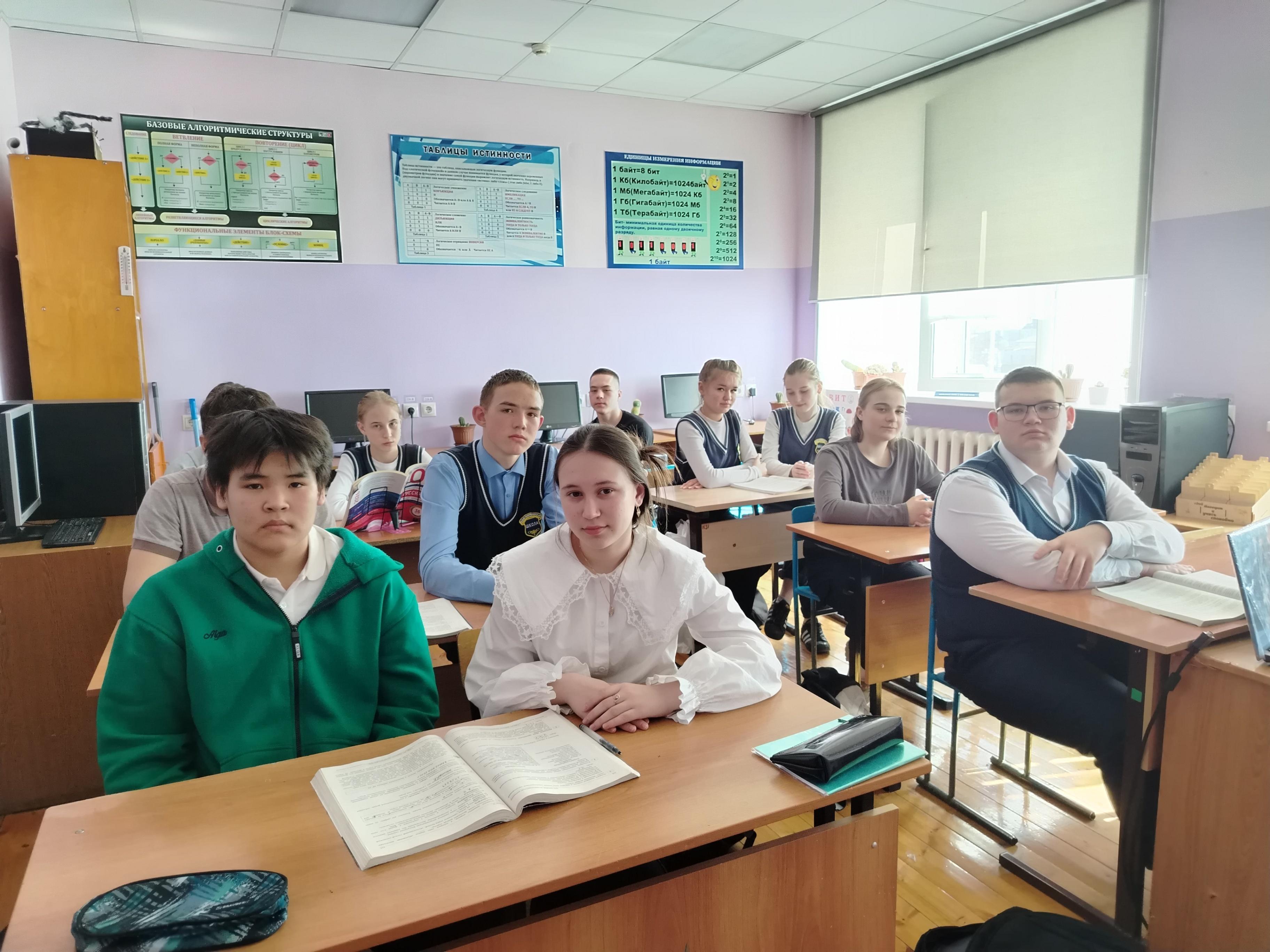 Литературная игра «Литературный калейдоскоп»