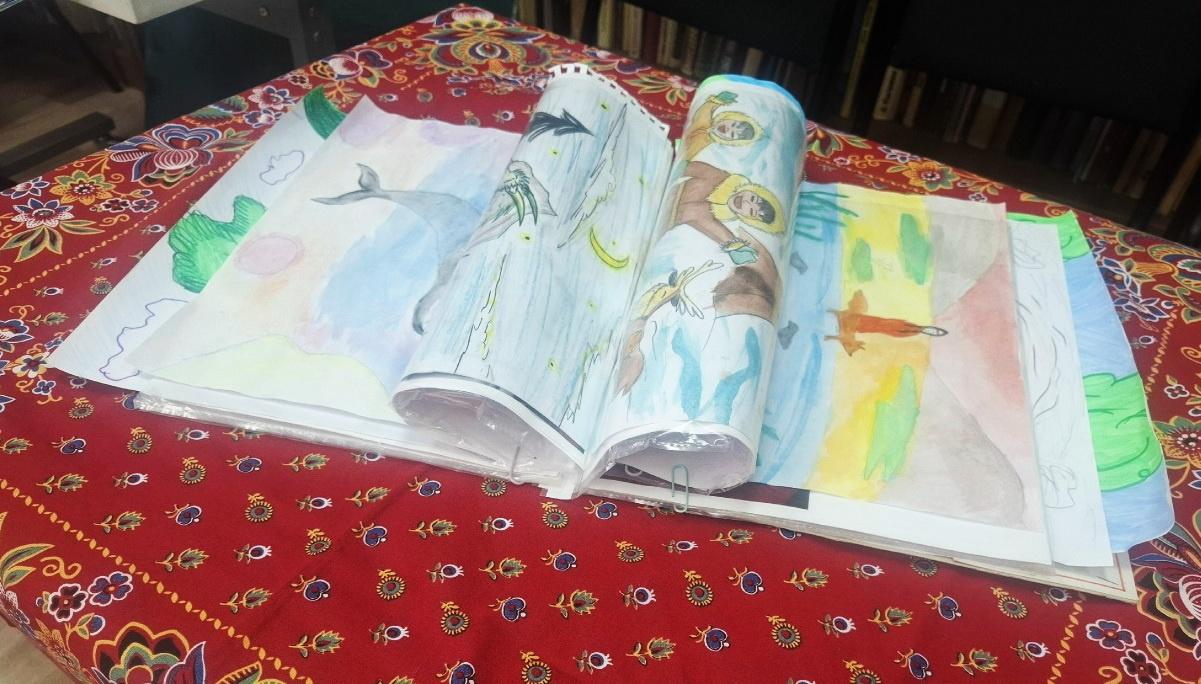 Книга рисунков «С большим уважением к культуре коренных малочисленных народов России»
