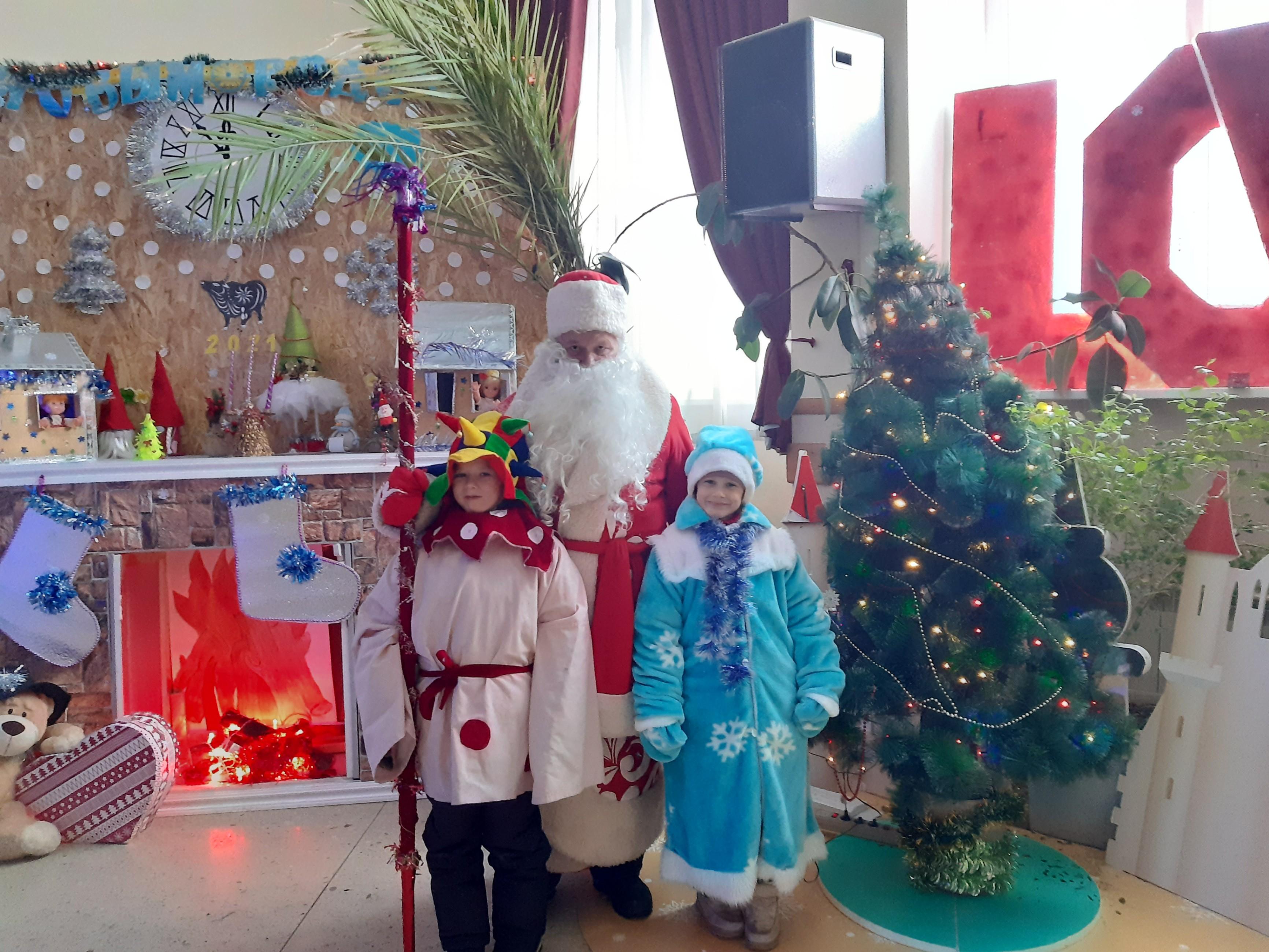 «Чудеса Деда Мороза»