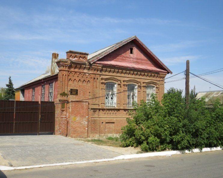 Музей камышин