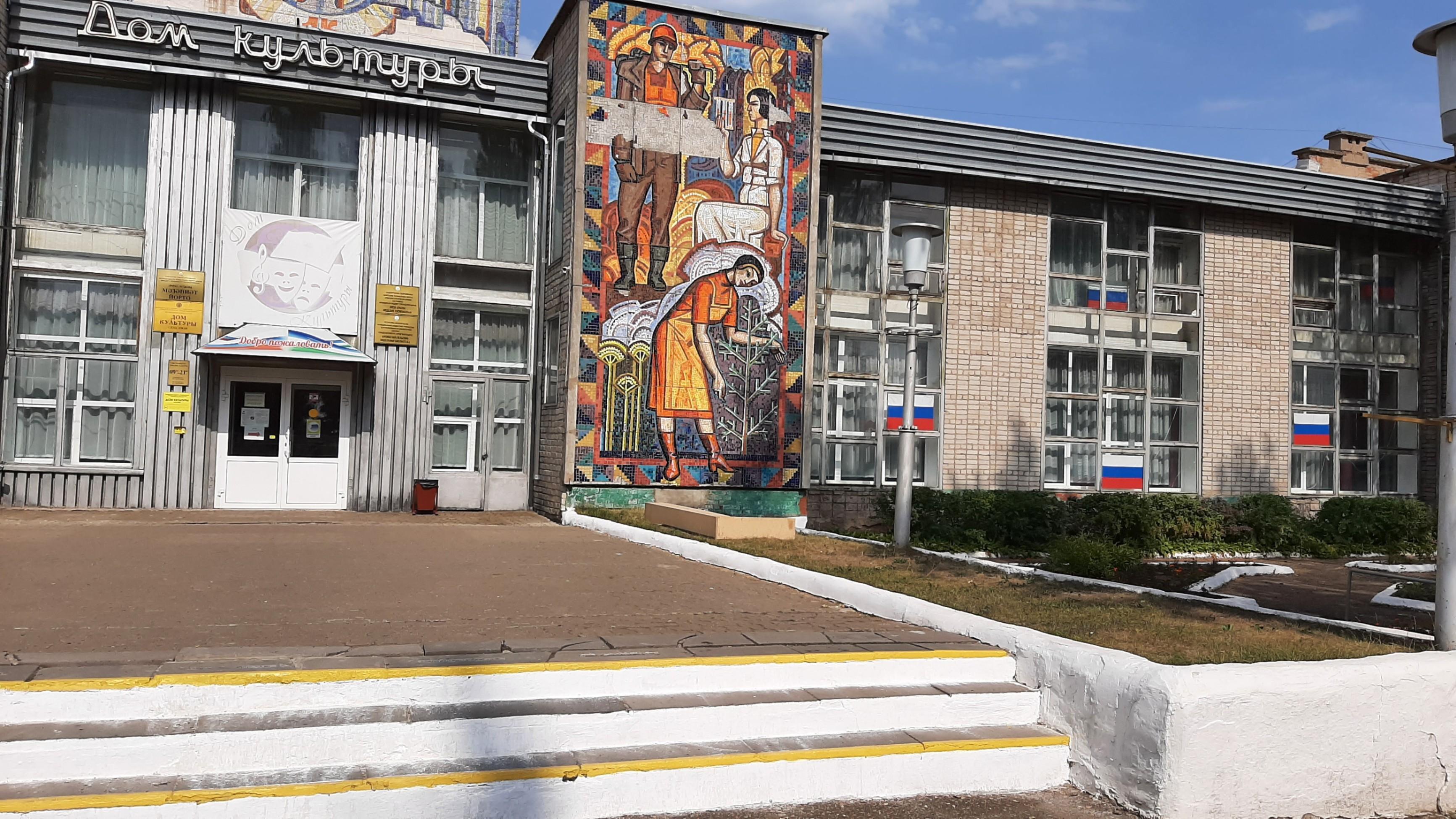 Программа «Квиз, плиз»