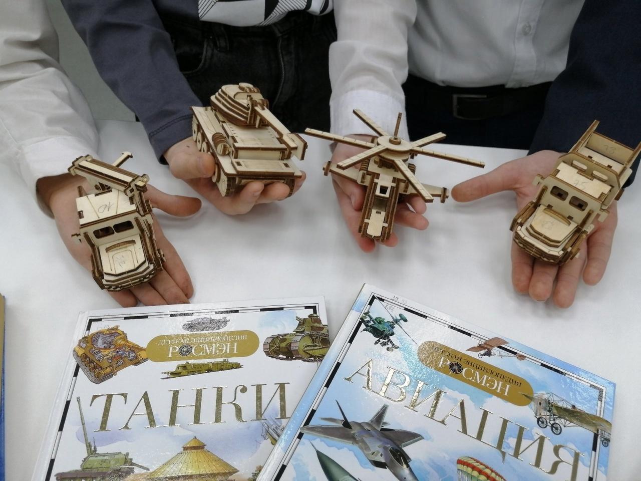 Мастер-класс «Армия России»