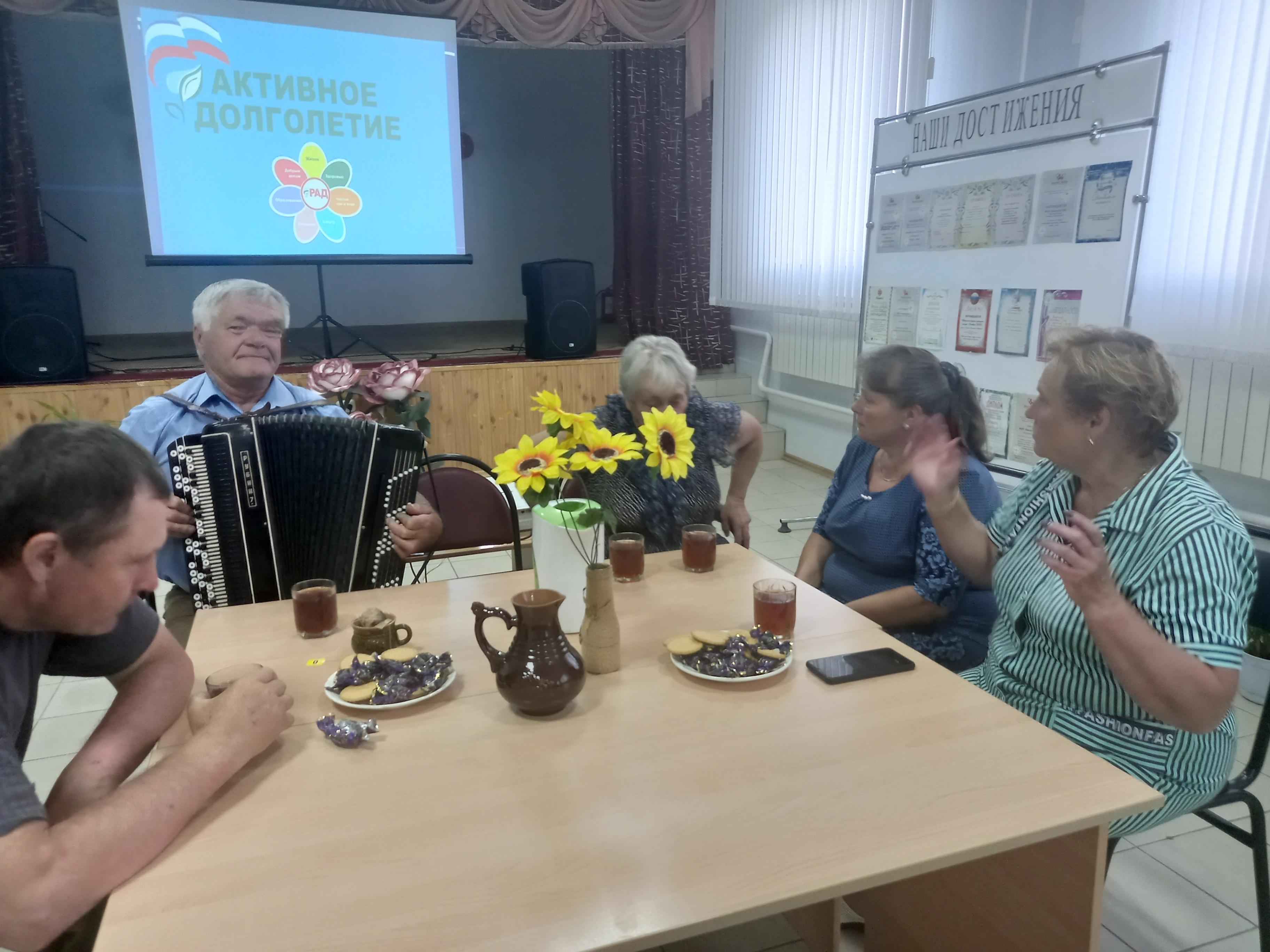 Посиделки«Голова седая, да душа молодая»