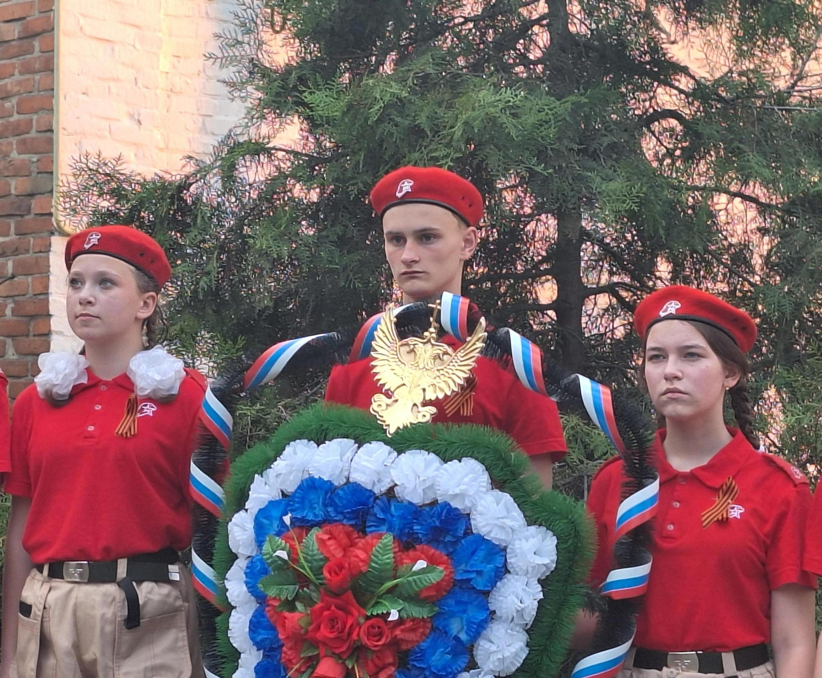 Урок мужества «За СВОих»
