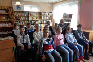 «Державы российской Герои»