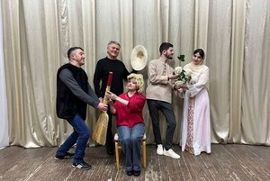 Спектакль «Горский парень»