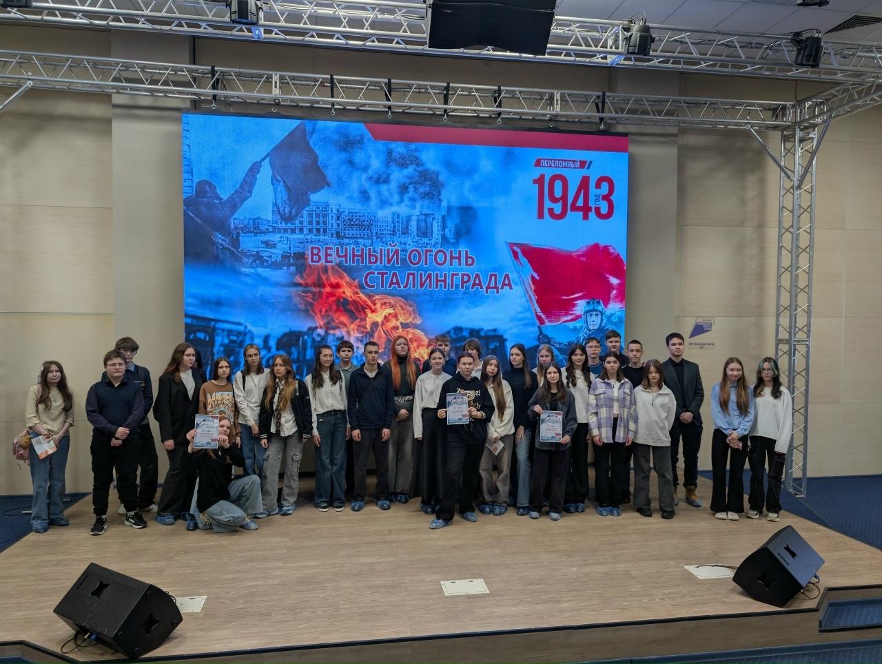 Программа «Негасимый огонь памяти»