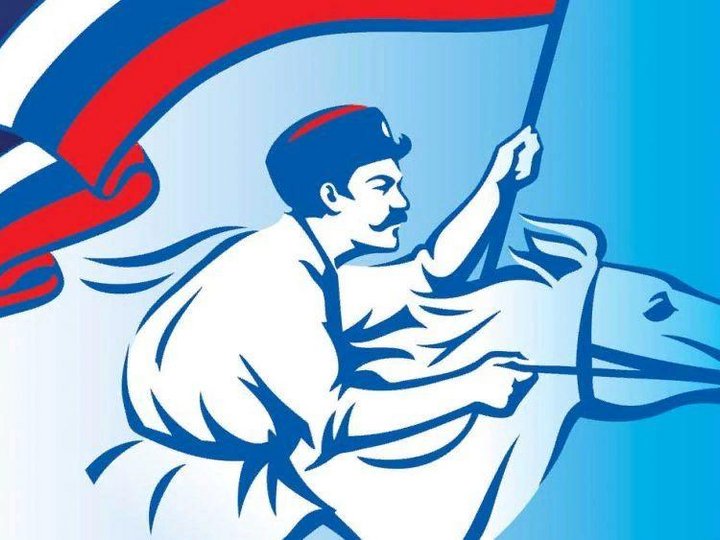 Казачьи эмблемы картинки