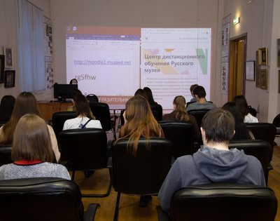 Обучение