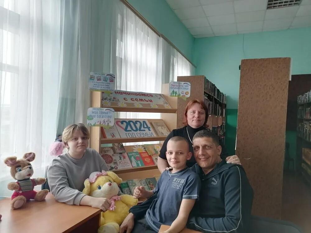 Беседа «О семье и семейных ценностях»
