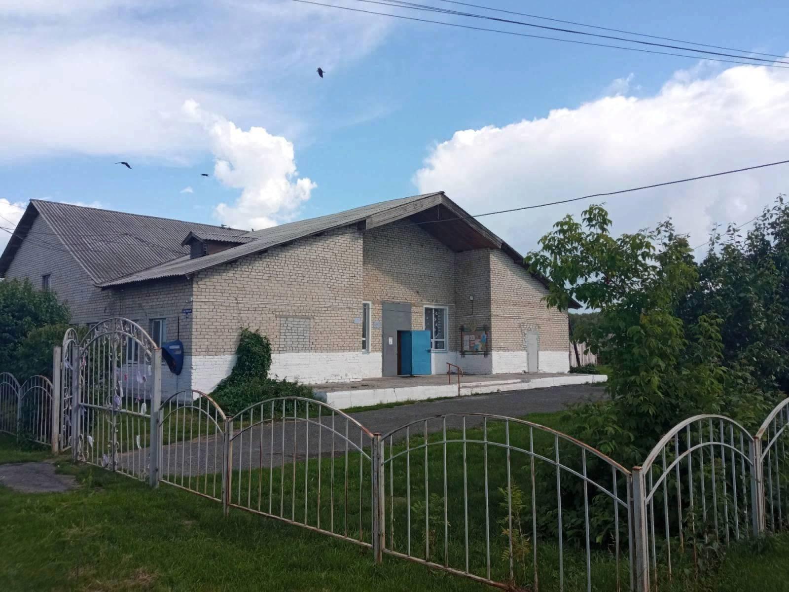 Старокавдыкский сельский дом культуры