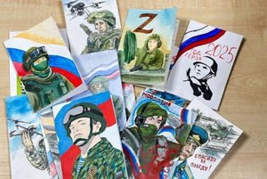 Мастер–класс «Открытка Герою»