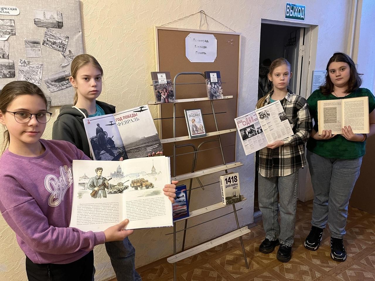 «Девятый день ликующего мая»