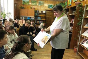 Игра «Ключ к сокровищам права»