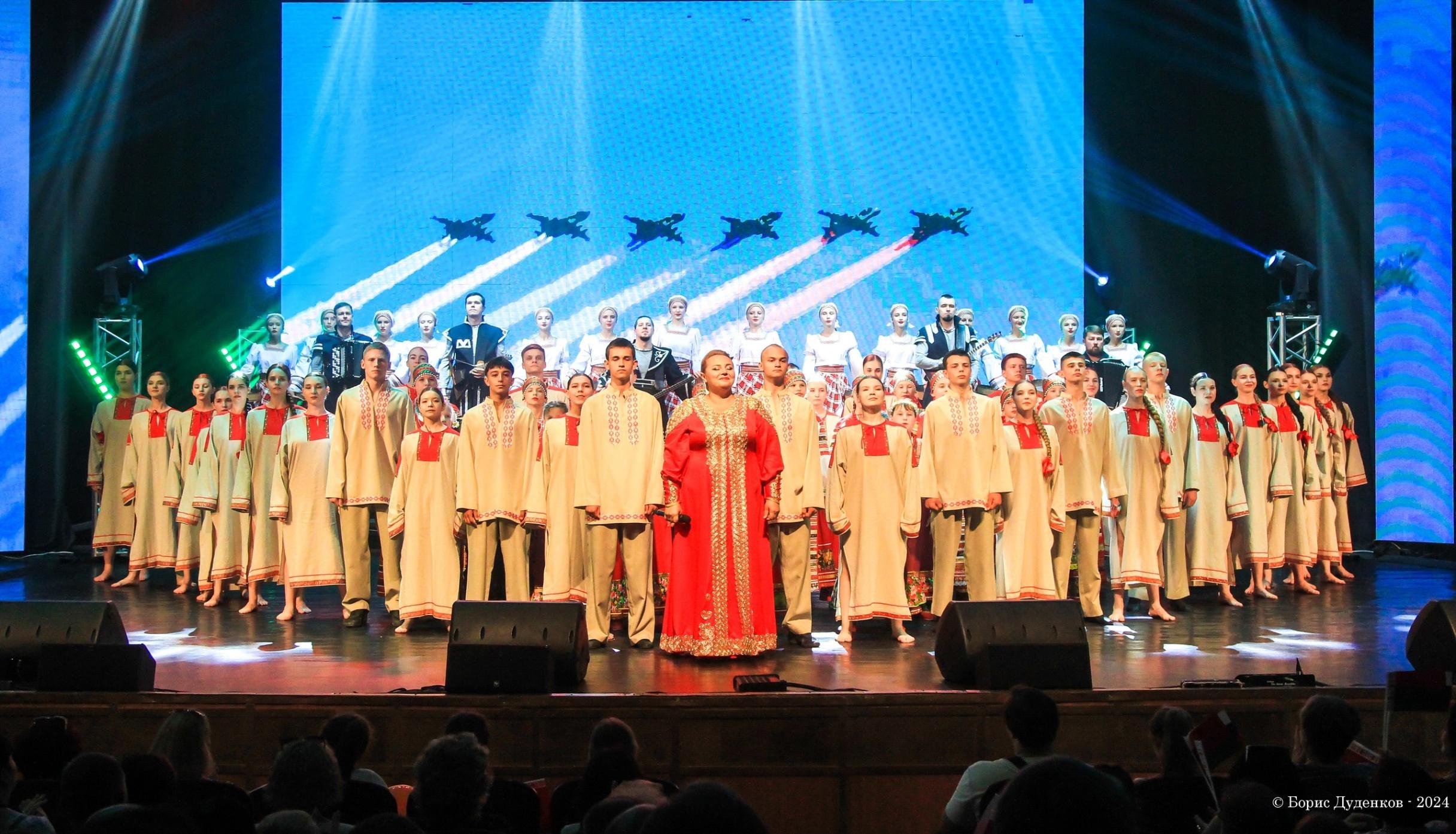 Концерт «В единстве – наша сила!»
