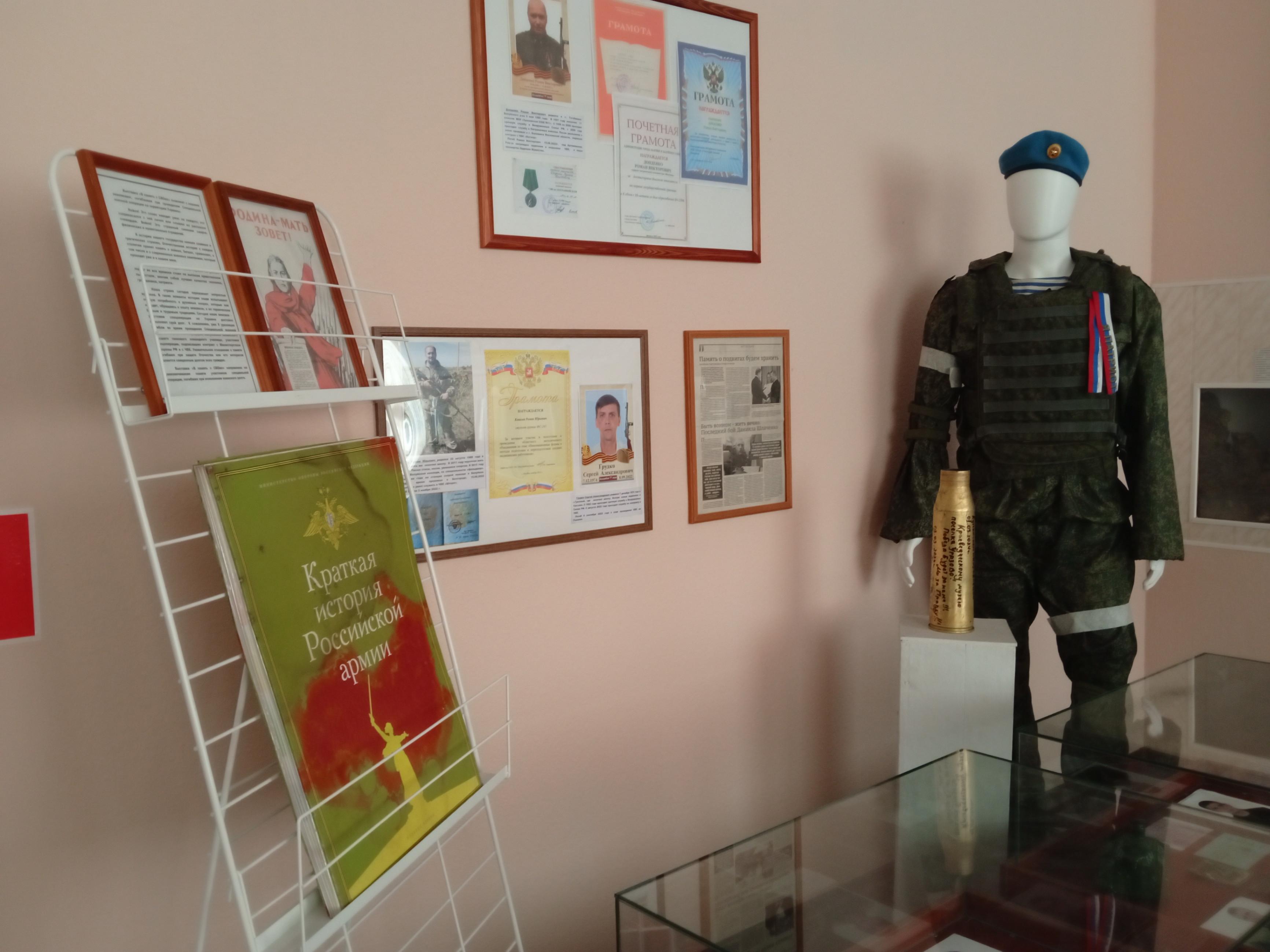 Час патриотизма «Отцов в сторою сменяют сыновья»