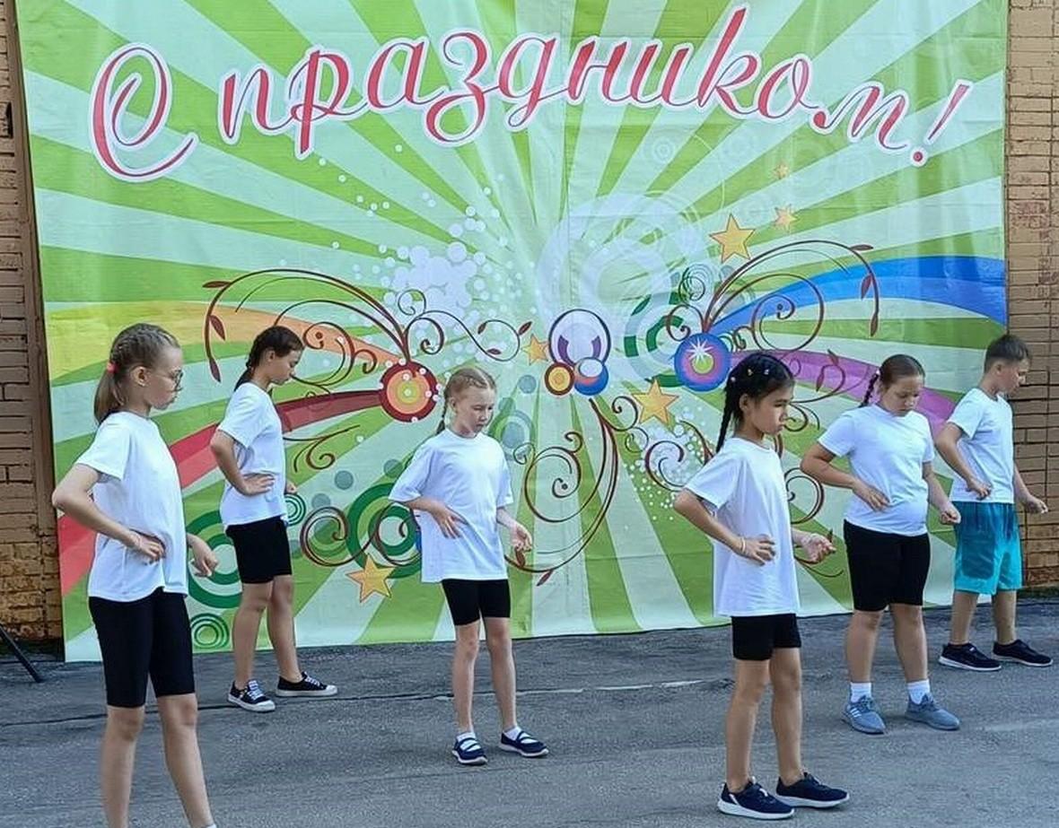 Концертная программа, посвященная Дню молодежи «Мы - твоё завтра, Россия!»