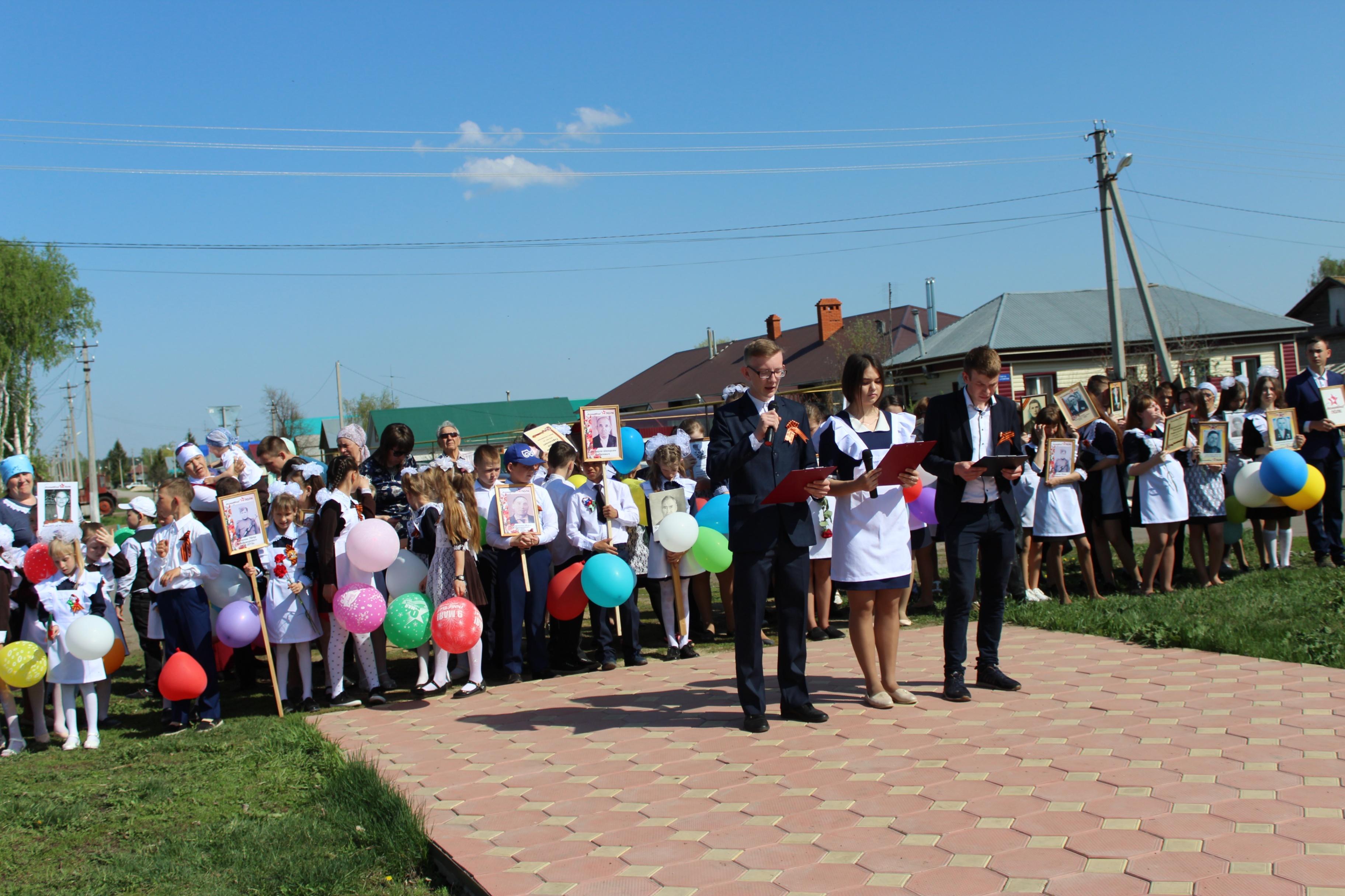 Митинг «Мы помним! Мы гордимся!»