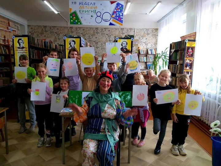 Неделя детской книги в Архангельской сельской библиотеке