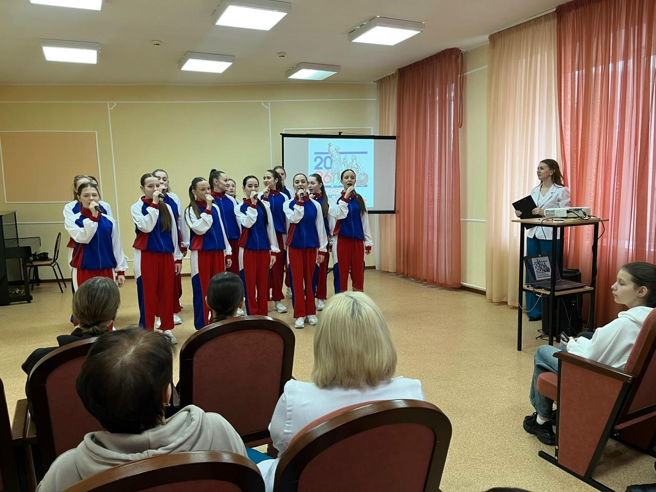 «Гордость России»