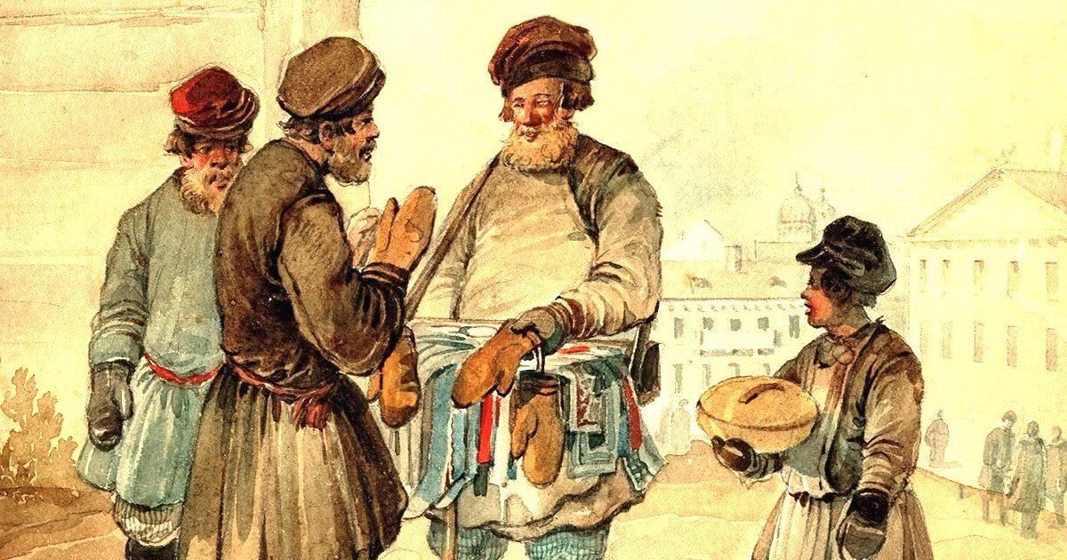 Программа «Ковровские народные промыслы. Офени из Красной Гривы»