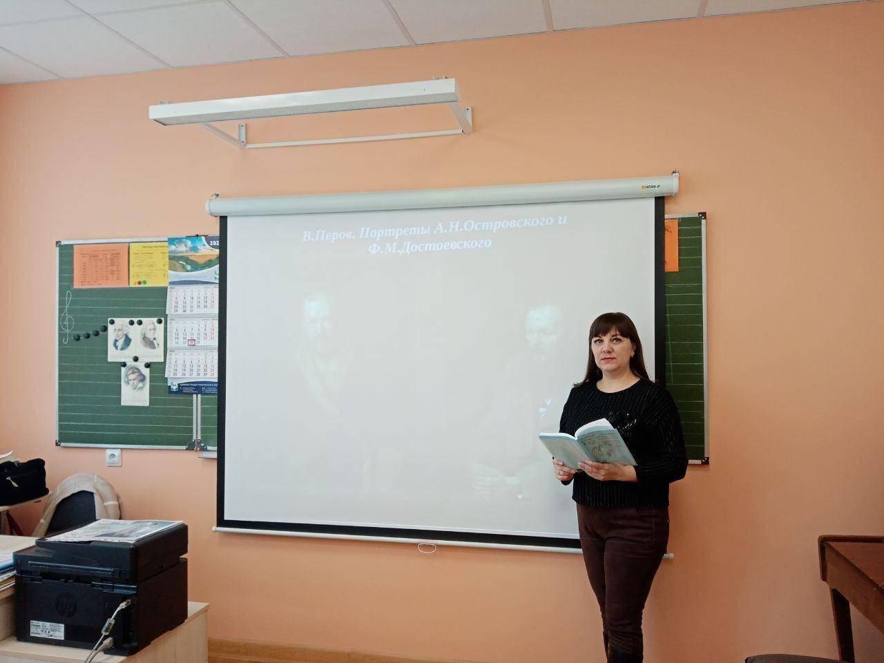 Лекция «Портреты эпохи»