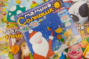 Обзор журнала « Мамино солнышко»